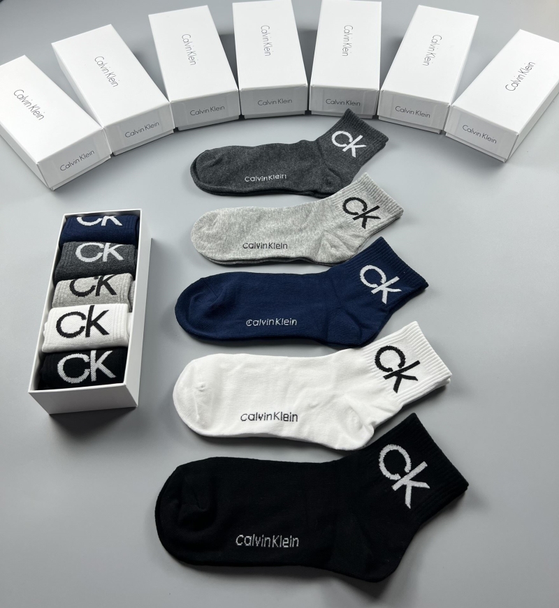 LV Socks